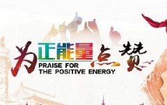 蔬菜種子種植戶客戶點評-豐收了！辛苦了！